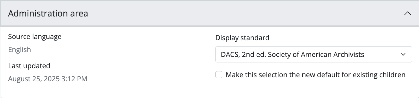 An image of the data entry fields for the Administration area.