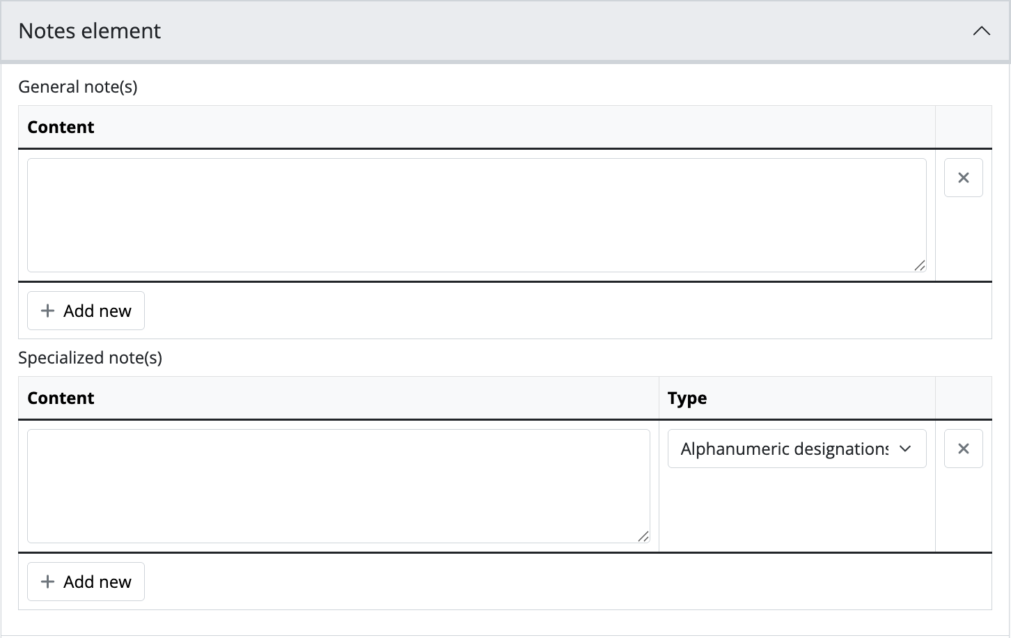 An image of the data entry fields for the Notes area.